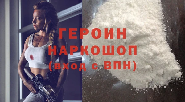 прущие грибы Арсеньев