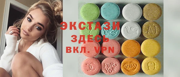 прущие грибы Арсеньев
