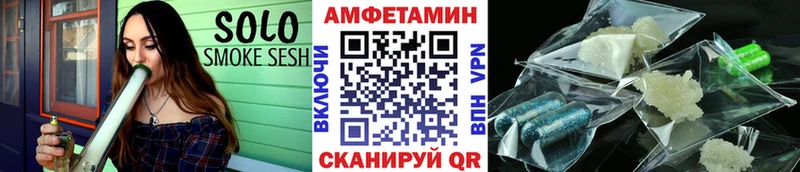 KRAKEN ТОР  Болхов  Первитин Methamphetamine  цены наркотик 