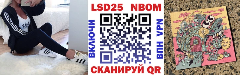 что такое наркотик  blacksprut зеркало  Наркотические марки 1,5мг  Болхов 