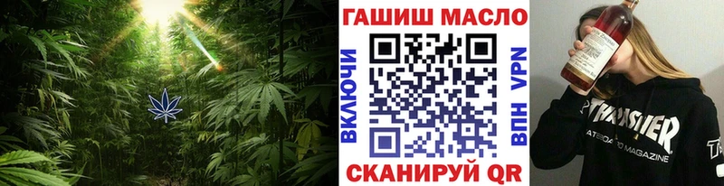 Дистиллят ТГК вейп с тгк  мориарти телеграм  Болхов  что такое наркотик 